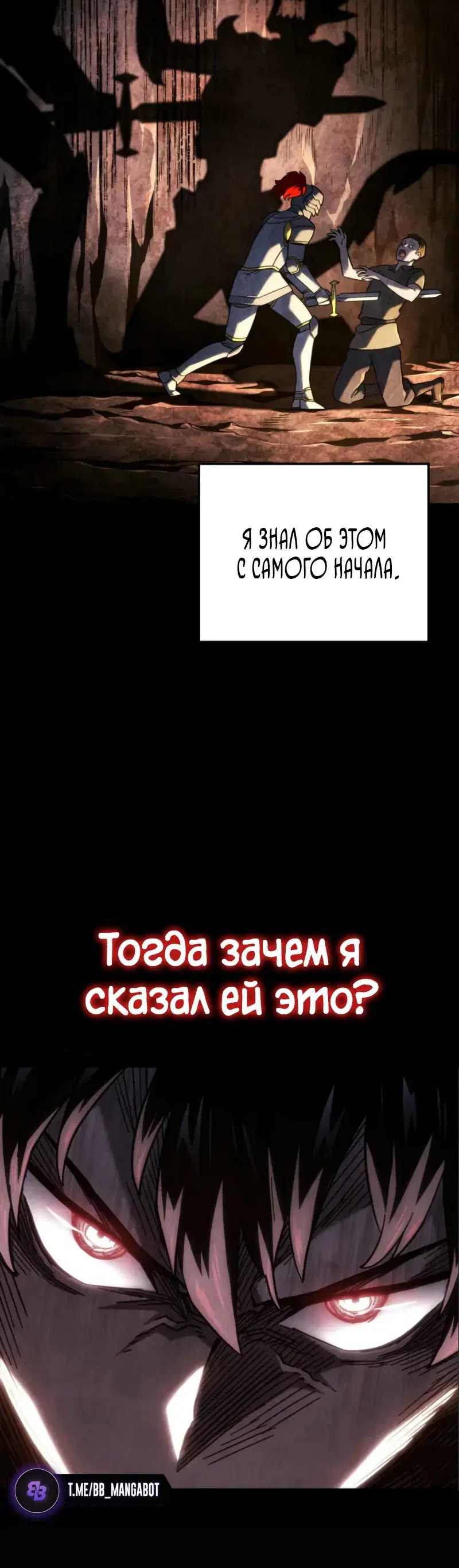 Page 7.001