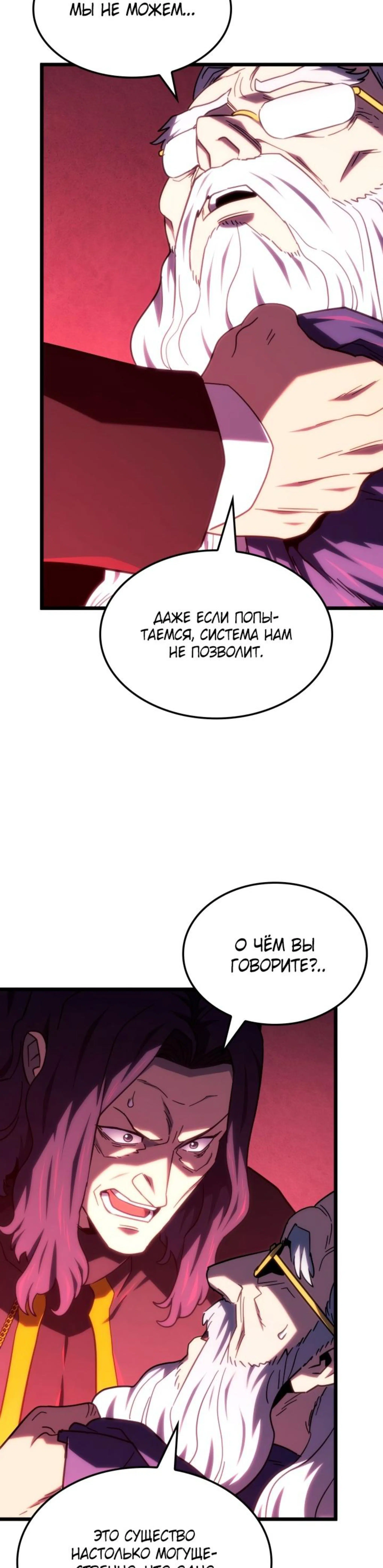Page 7.002