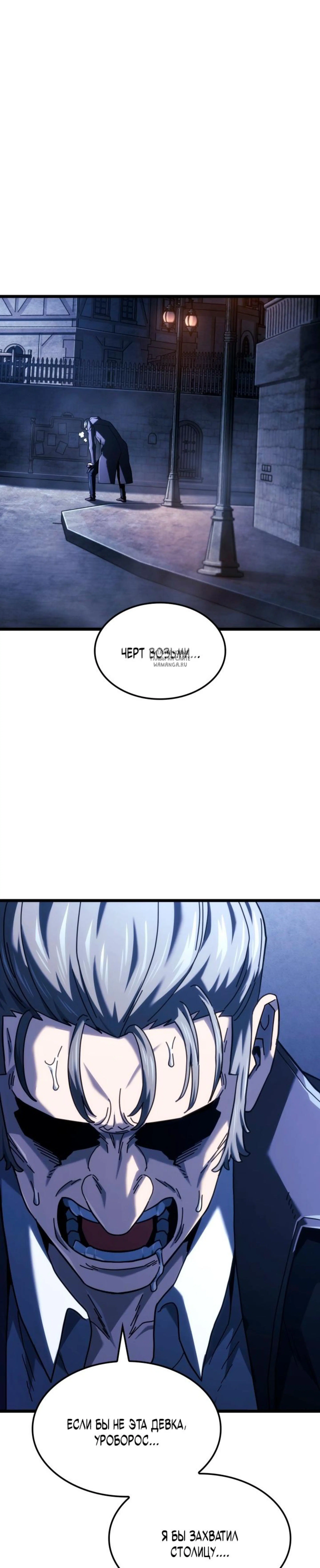 Page 7.001