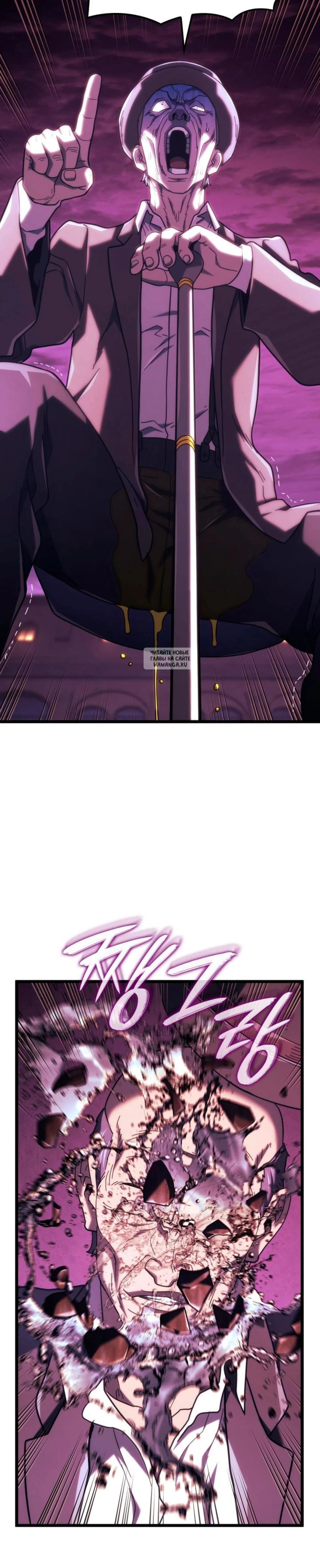 Page 7.001