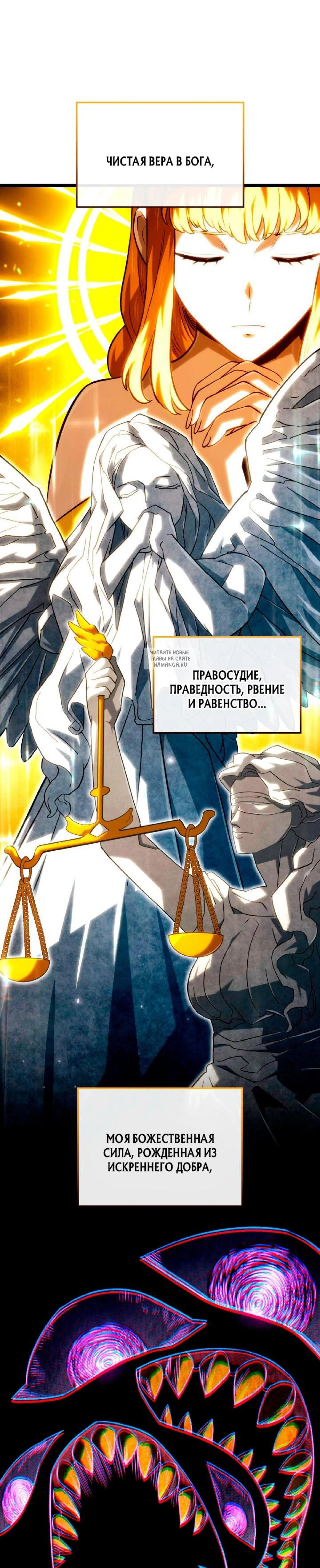 Page 7.001