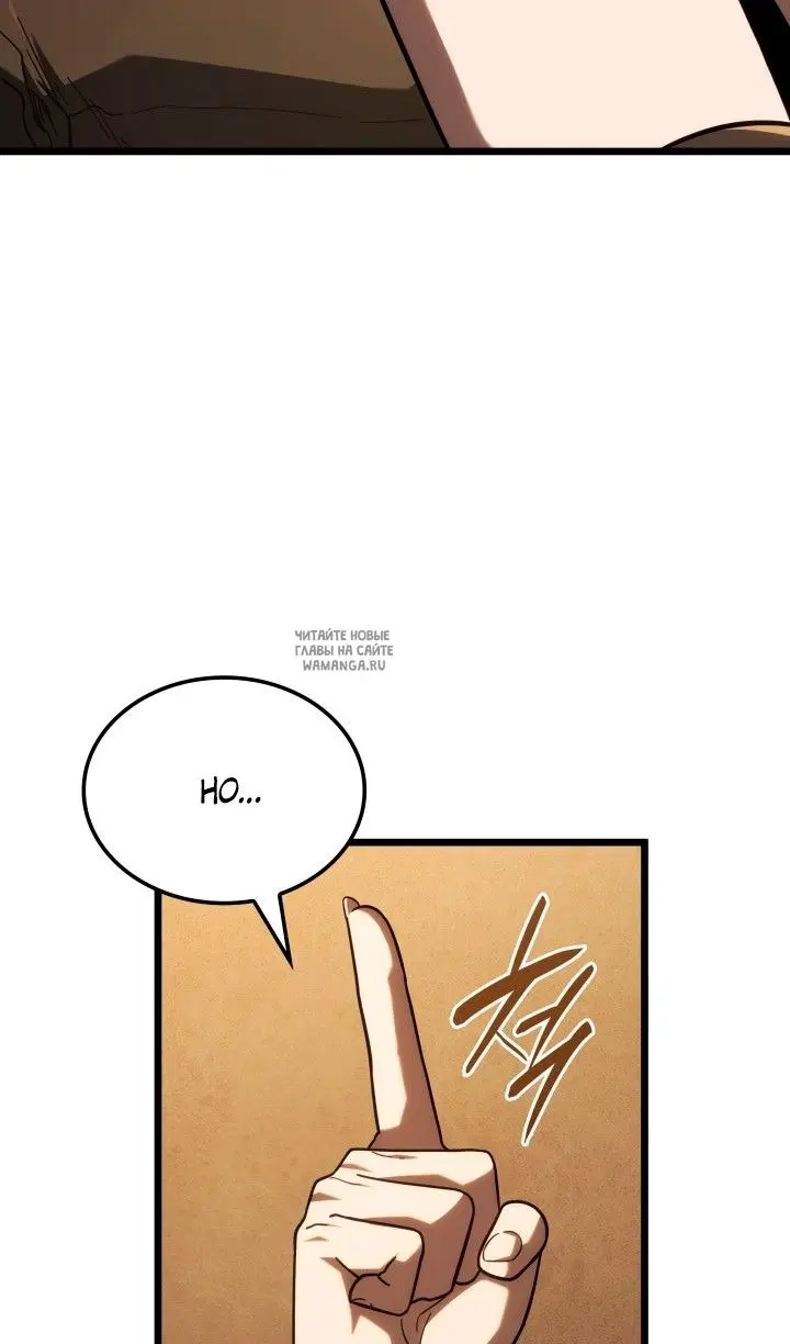 Page 72.000