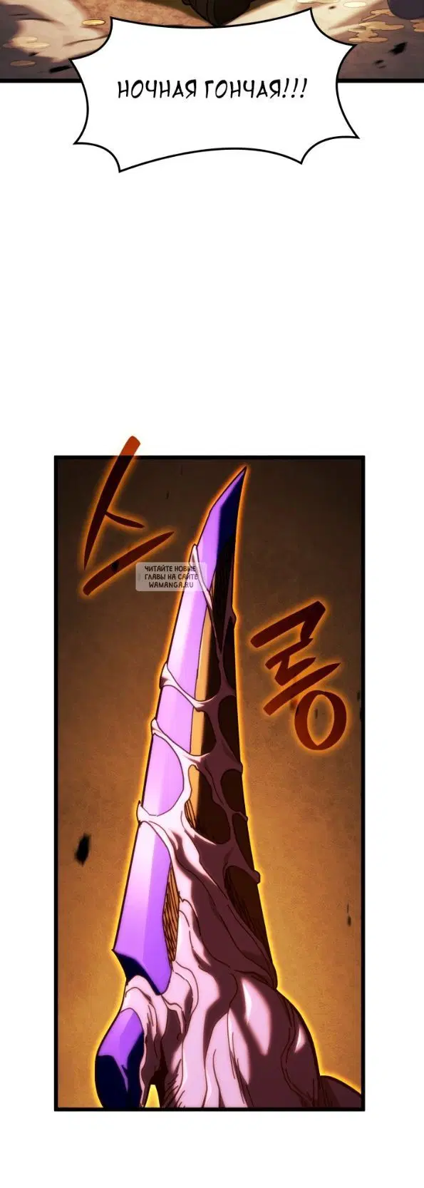 Page 72.000