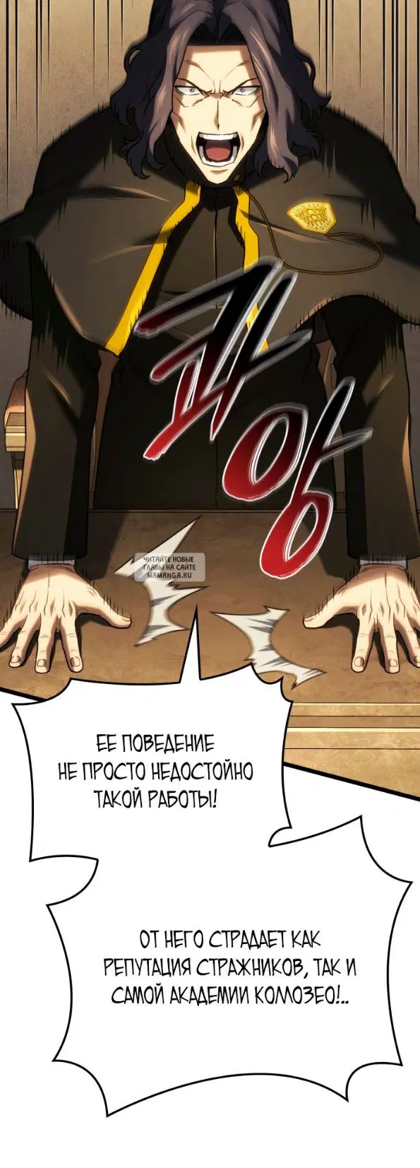 Page 72.000
