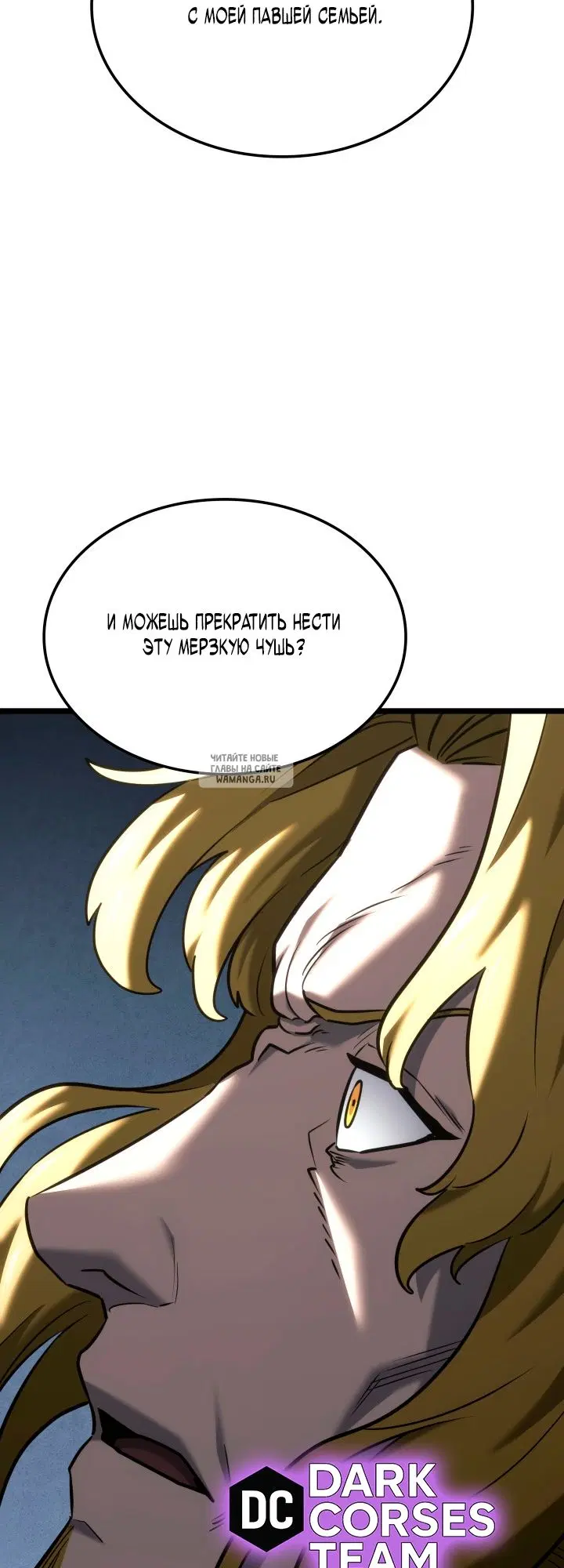 Page 72.000