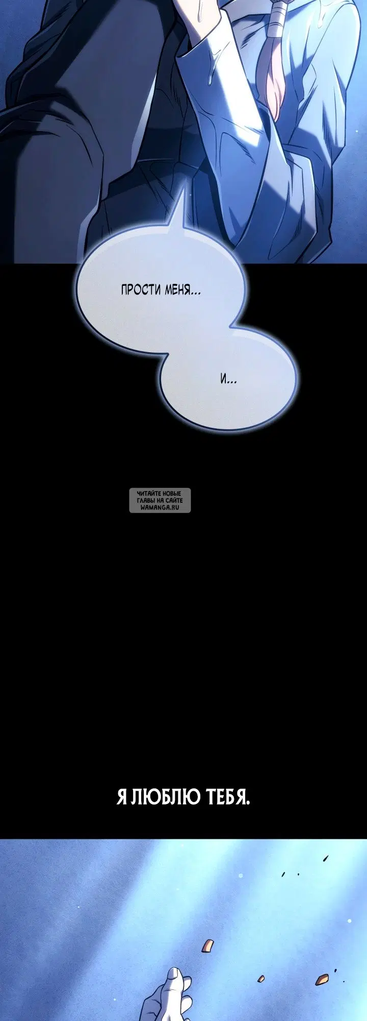 Page 72.000