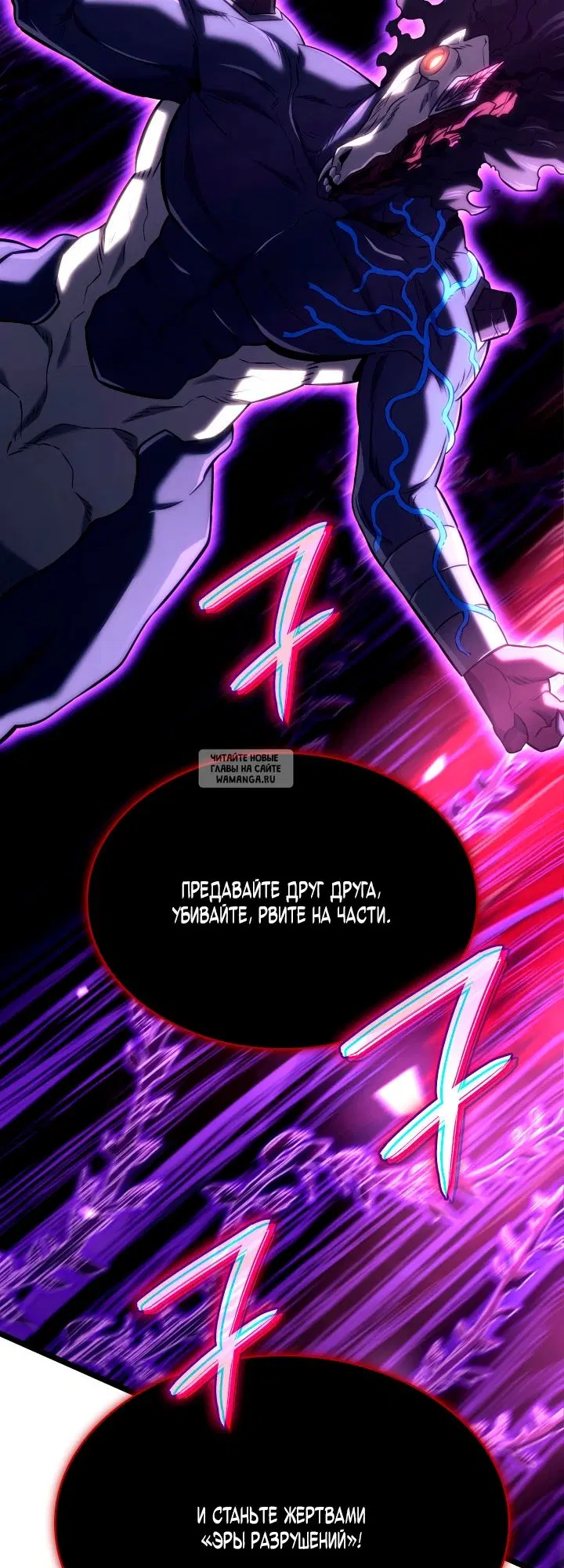 Page 72.000