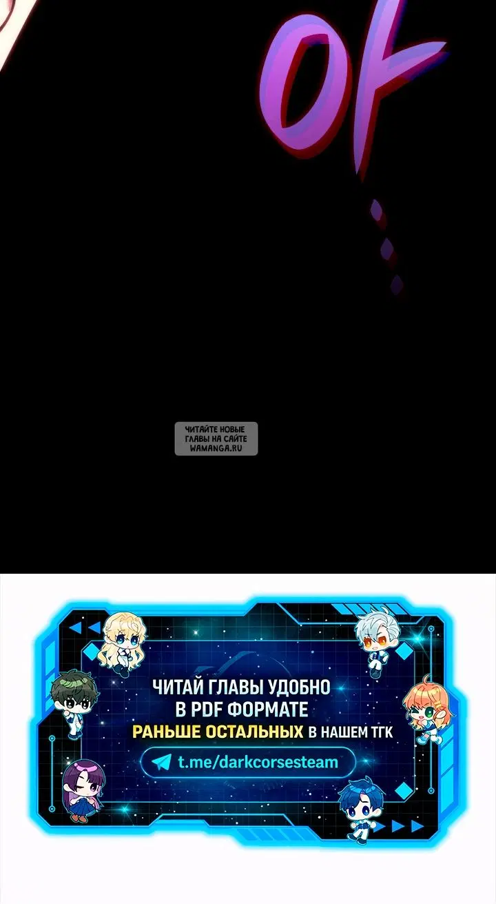 Page 72.000