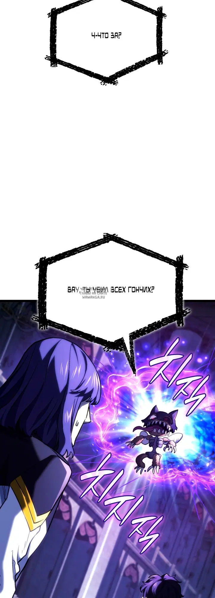 Page 72.000