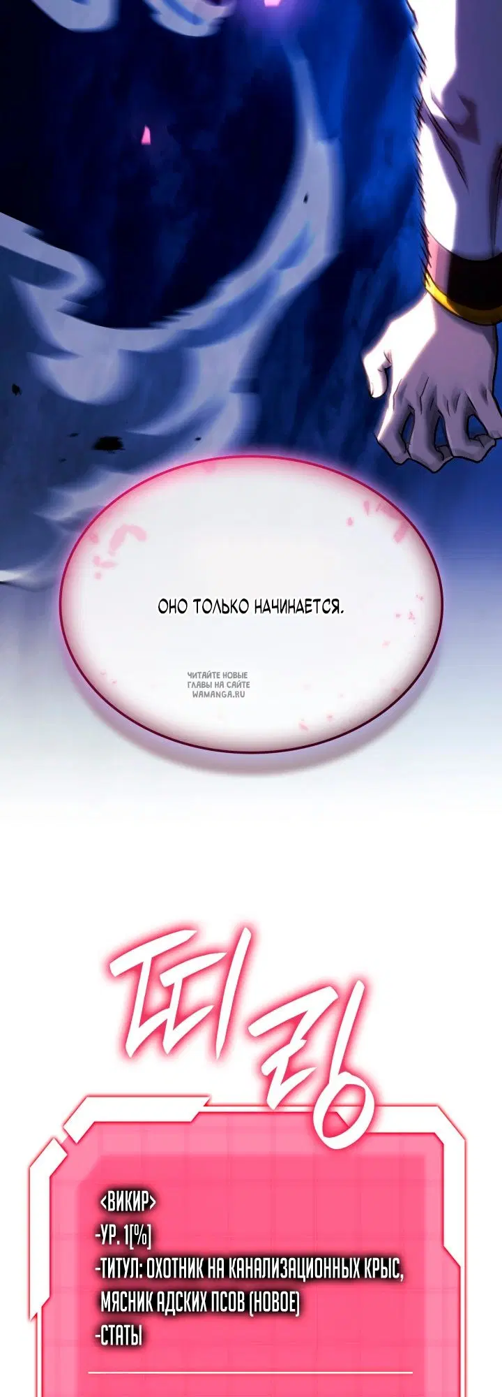 Page 72.000