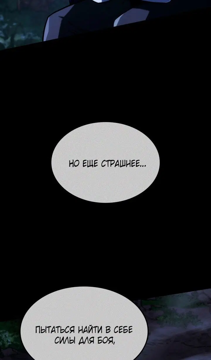 Page 73.000