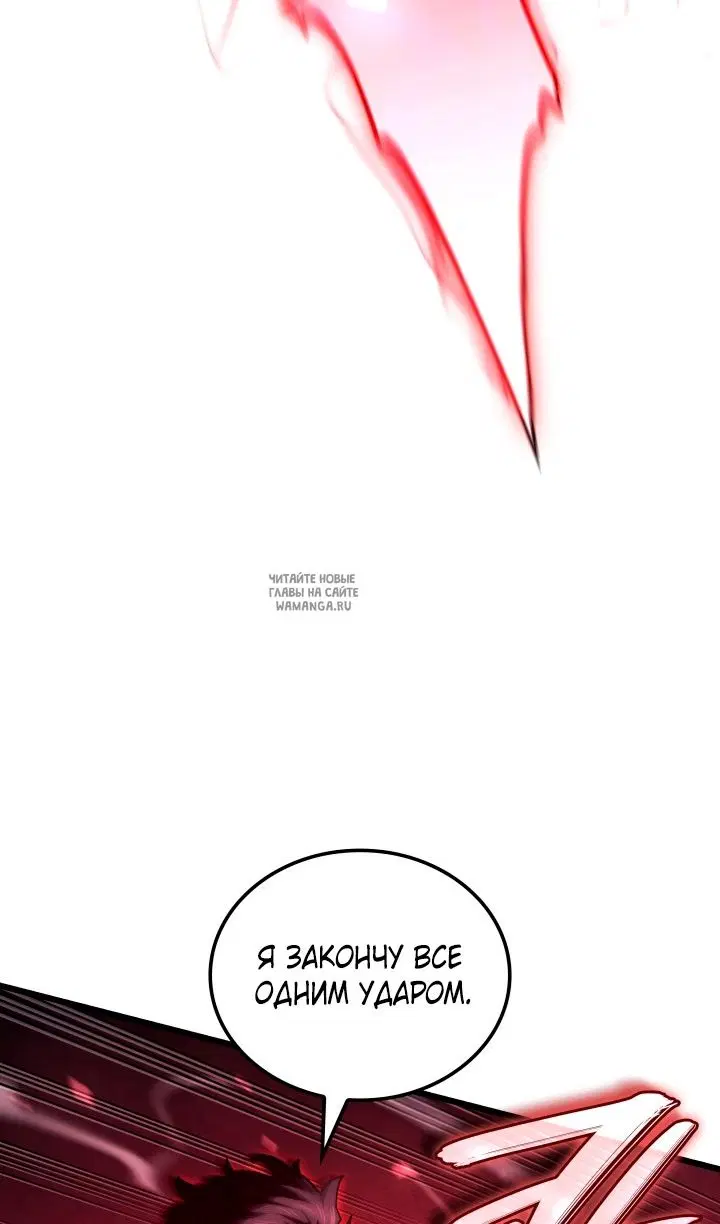 Page 73.000