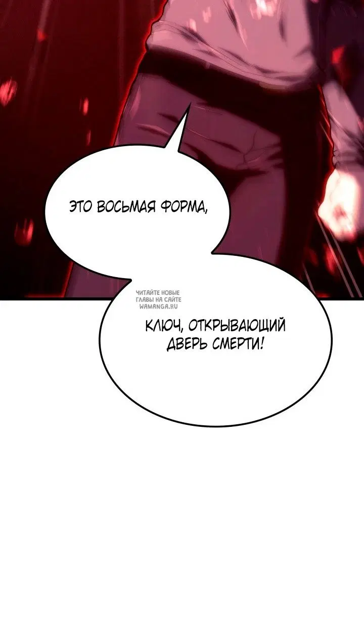 Page 73.000