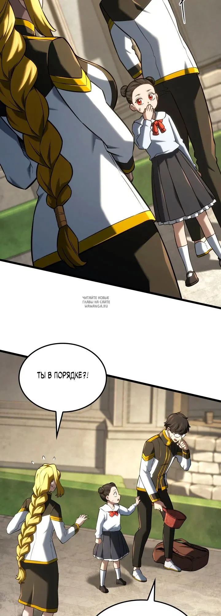 Page 73.000