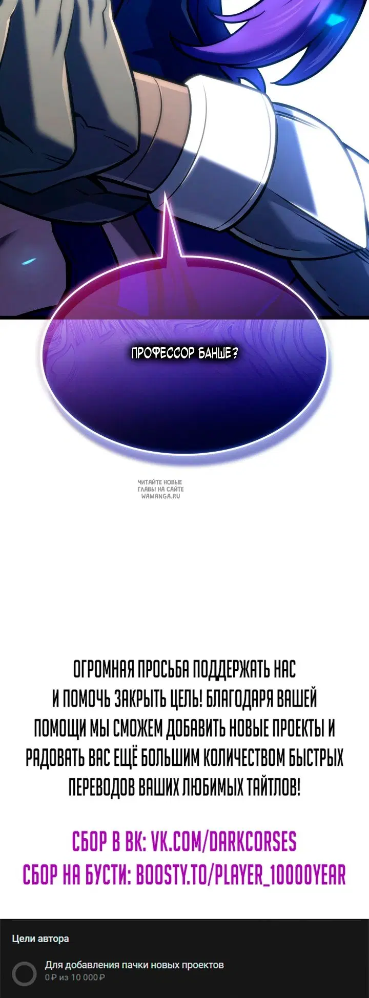 Page 73.000