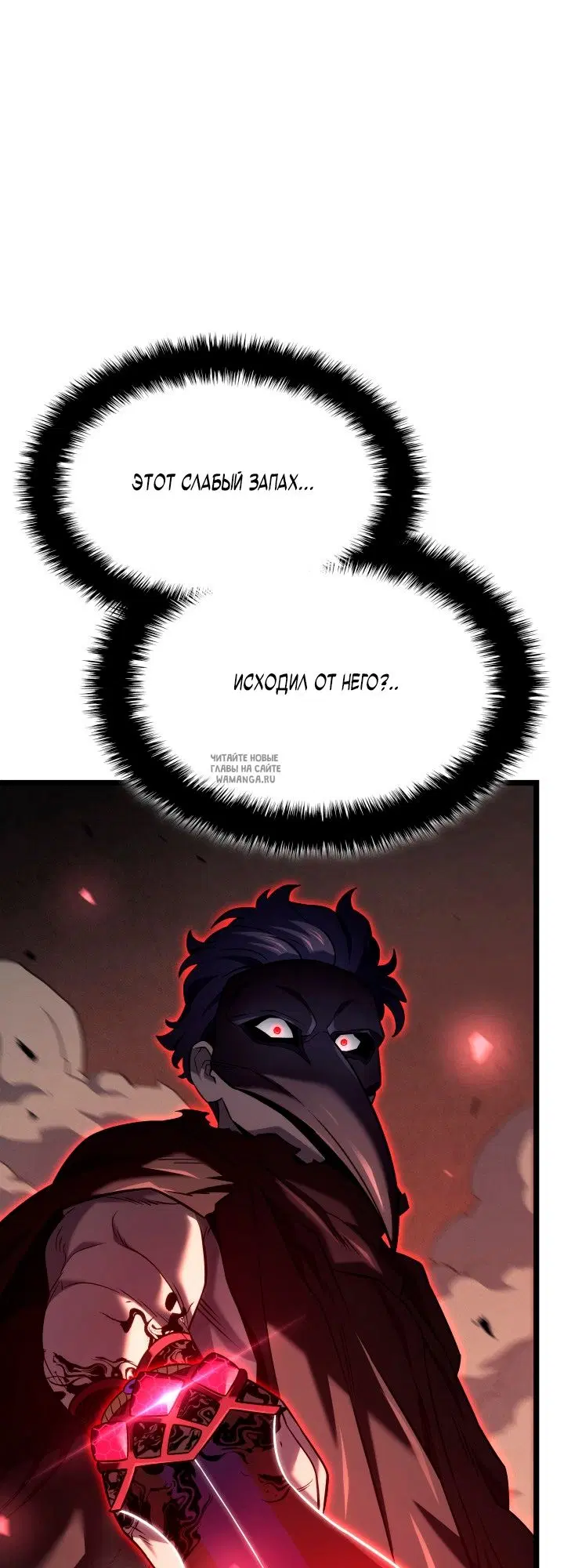 Page 73.000