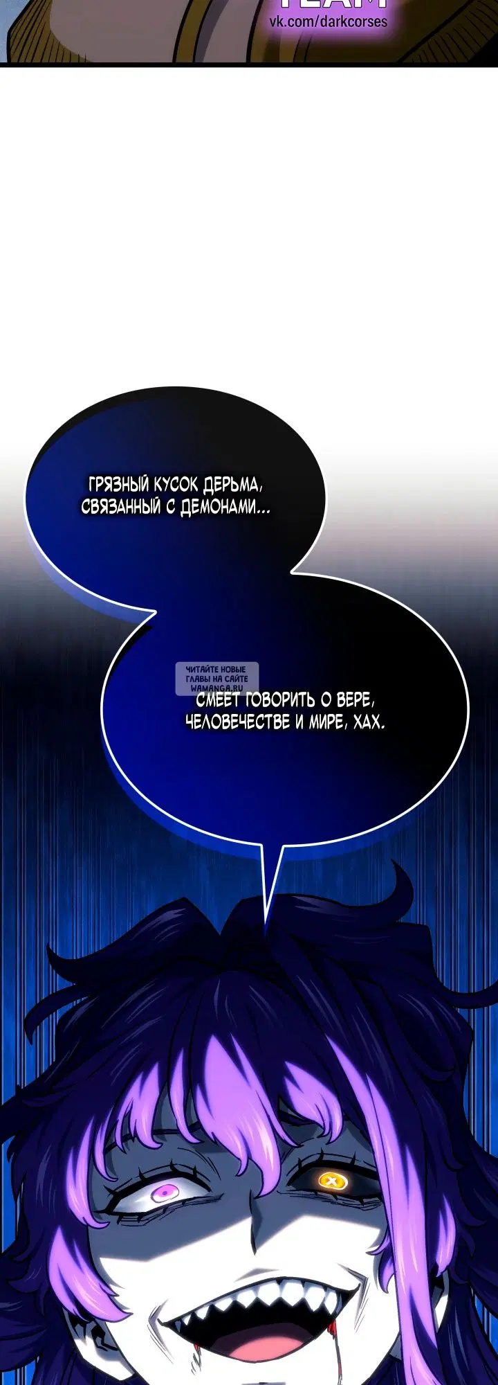Page 73.000