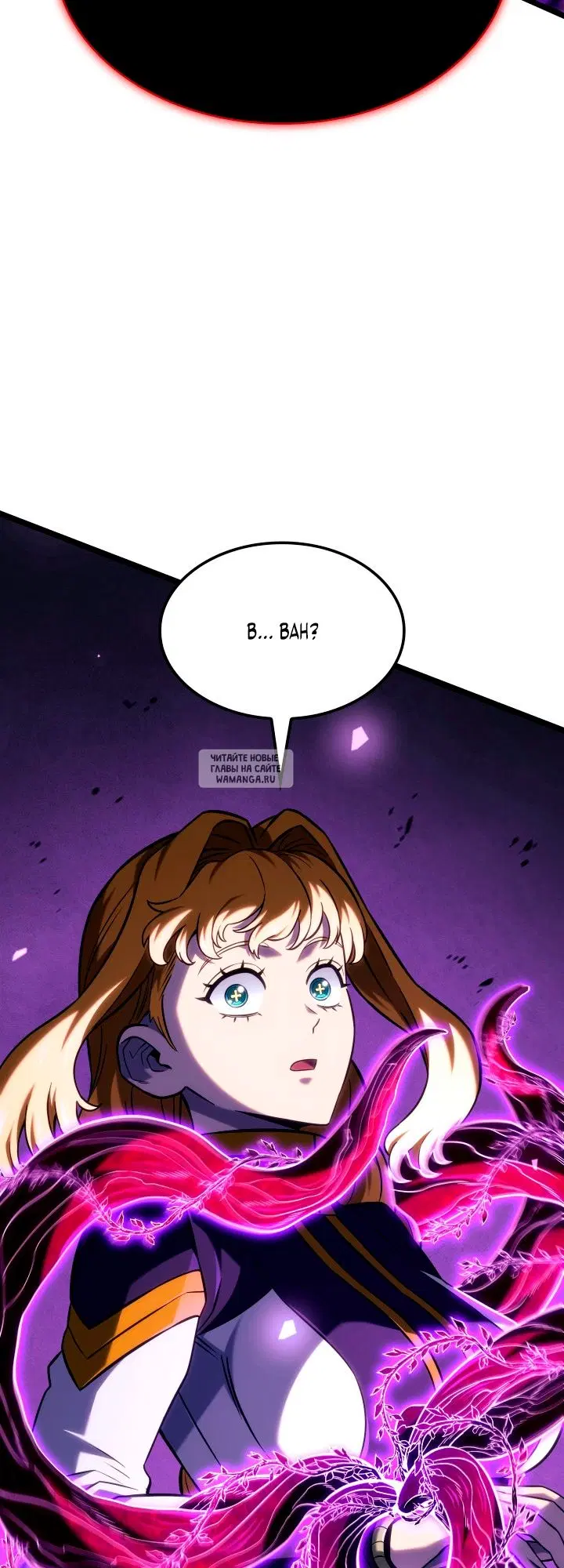 Page 73.000