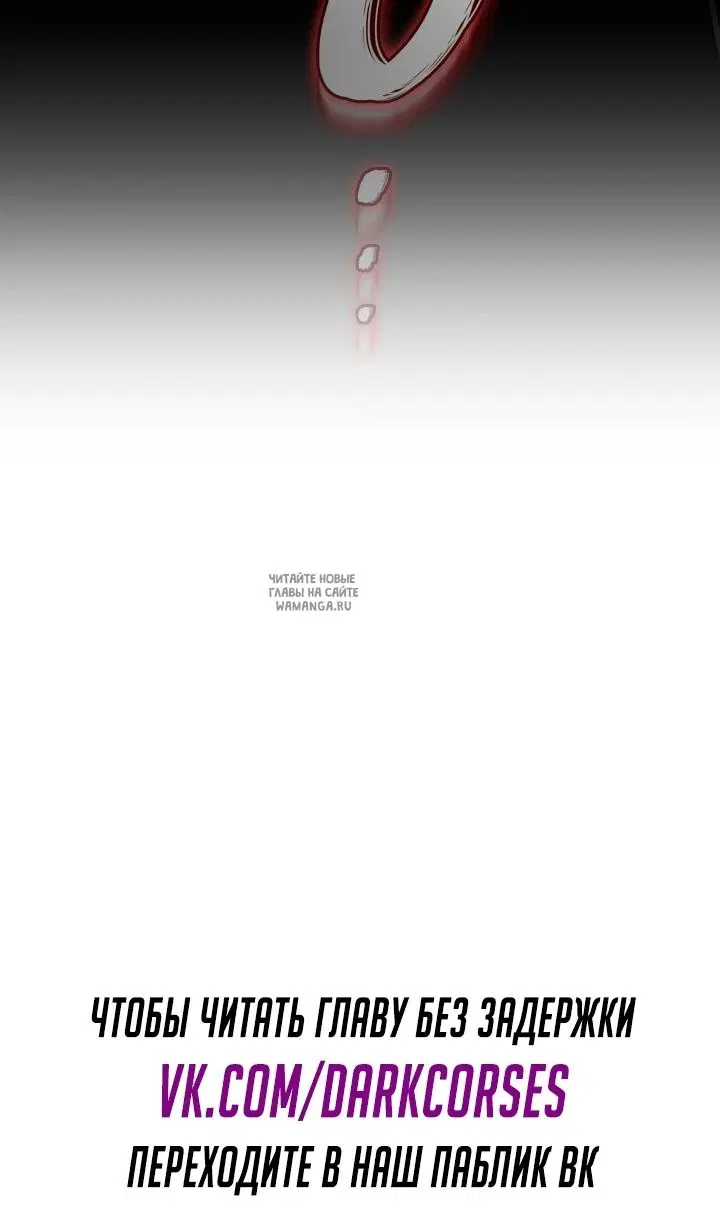 Page 84.000
