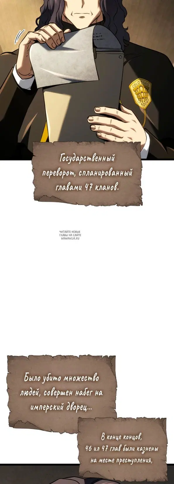 Page 84.000