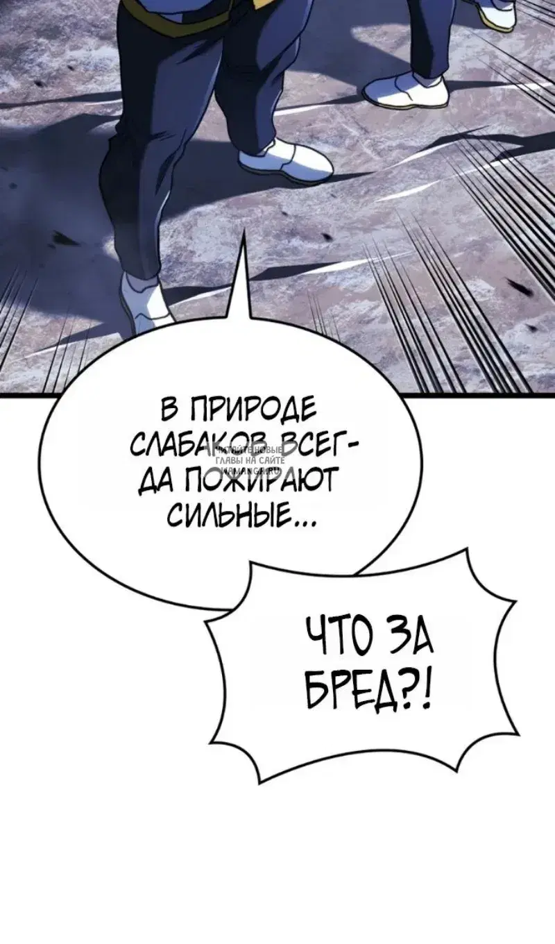 Page 84.000
