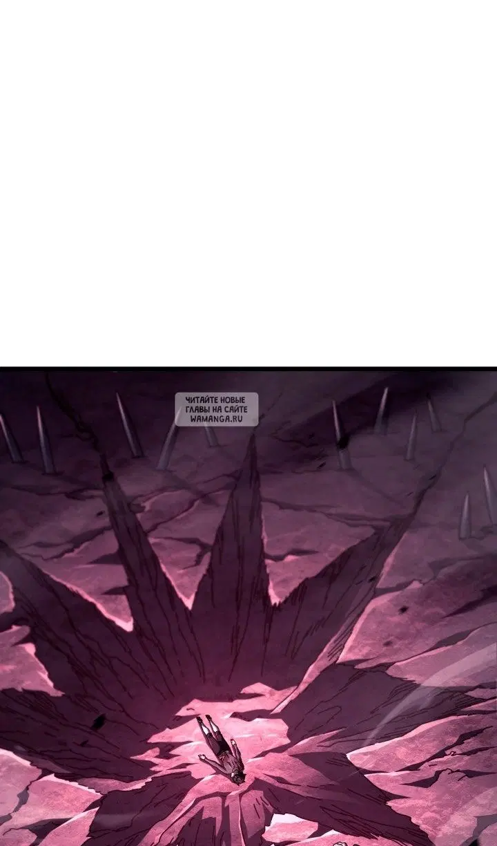 Page 85.000