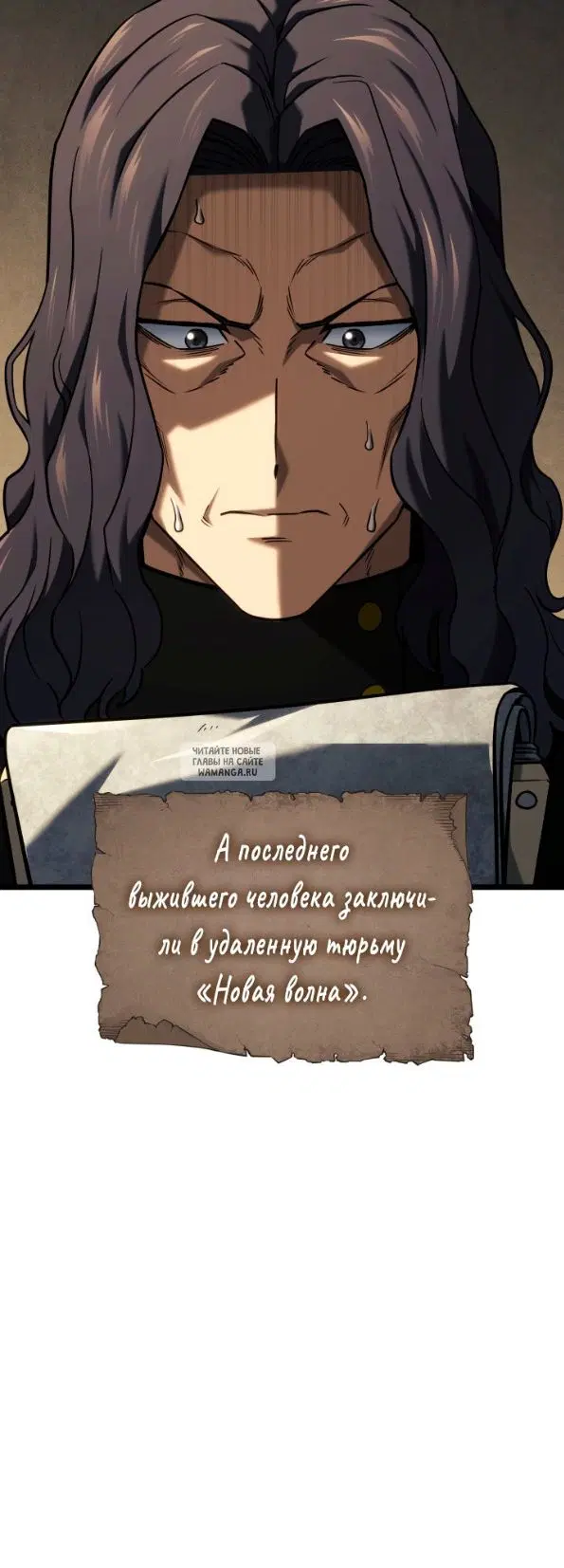 Page 85.000