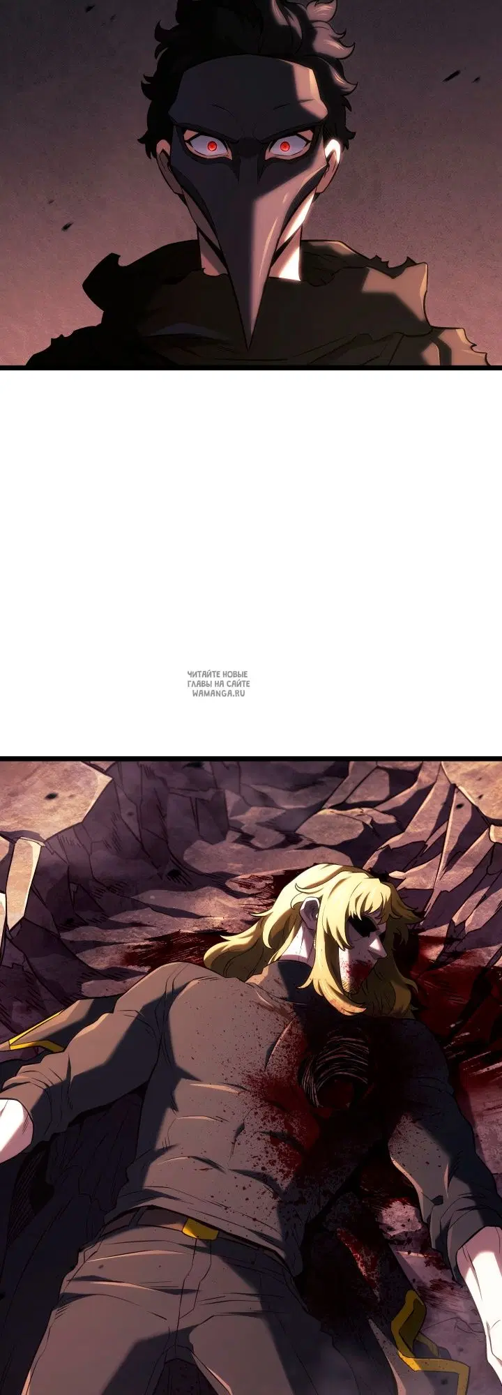Page 85.000