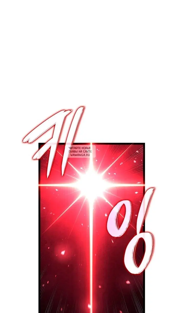 Page 86.000