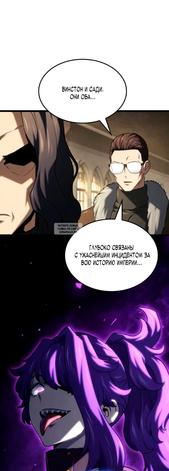 Page 87.000