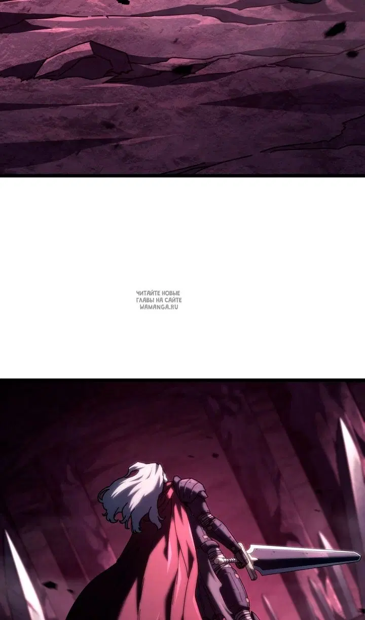 Page 88.000