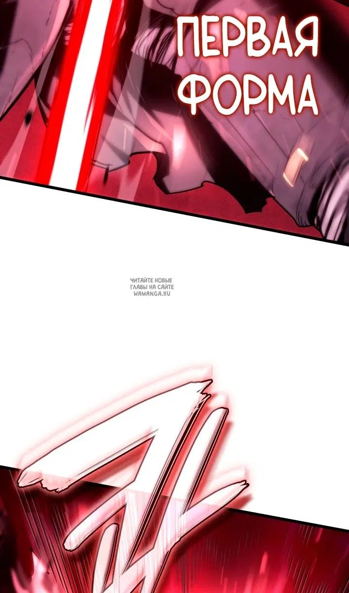 Page 80.000