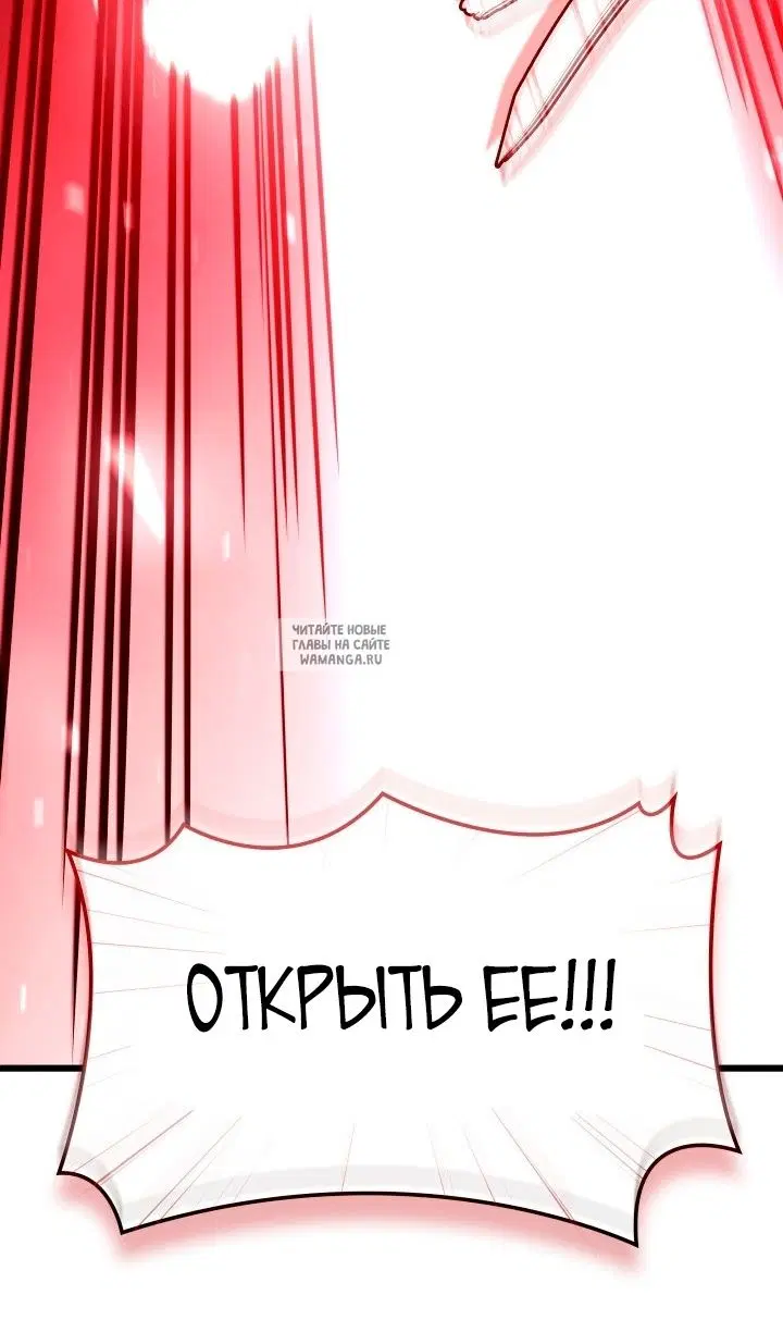Page 80.000