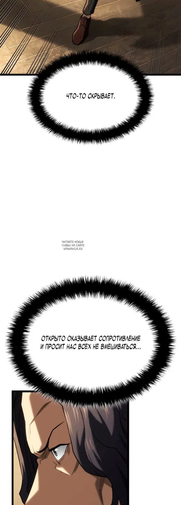 Page 80.000