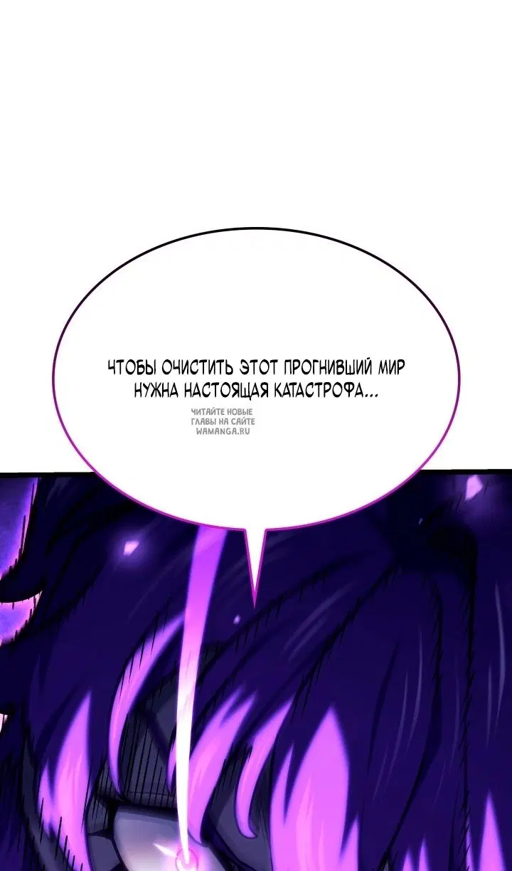 Page 80.000