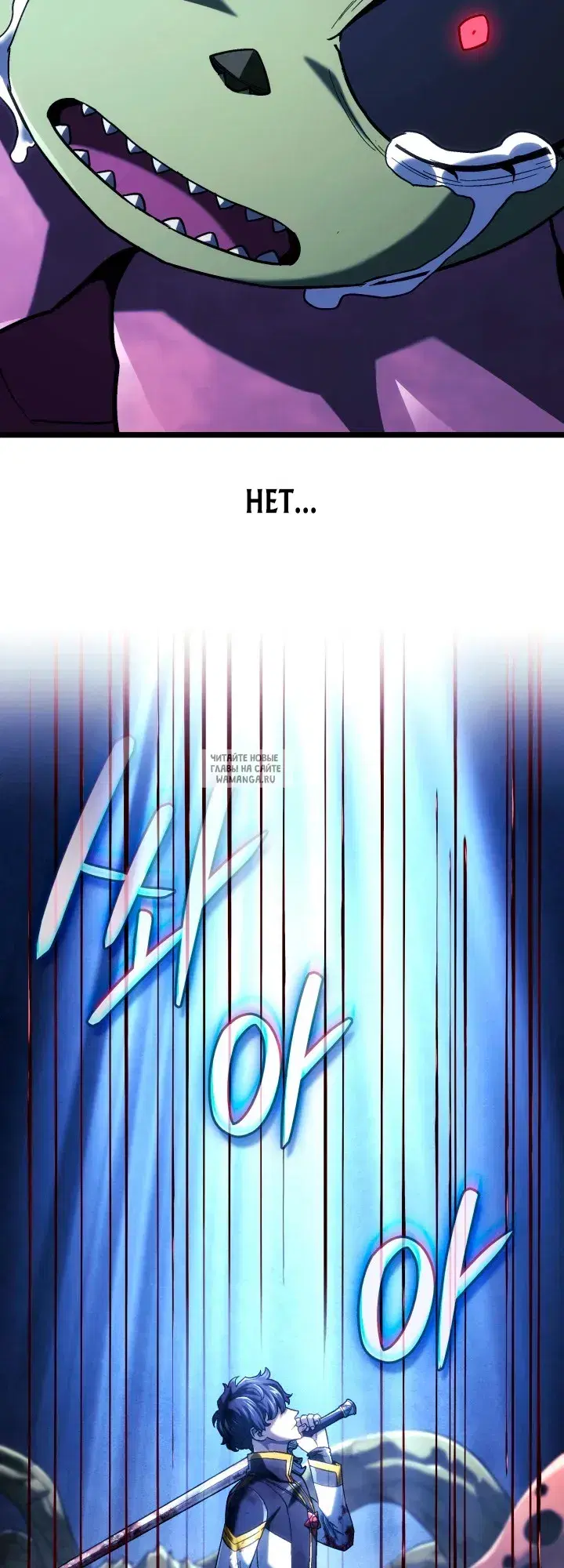 Page 80.000