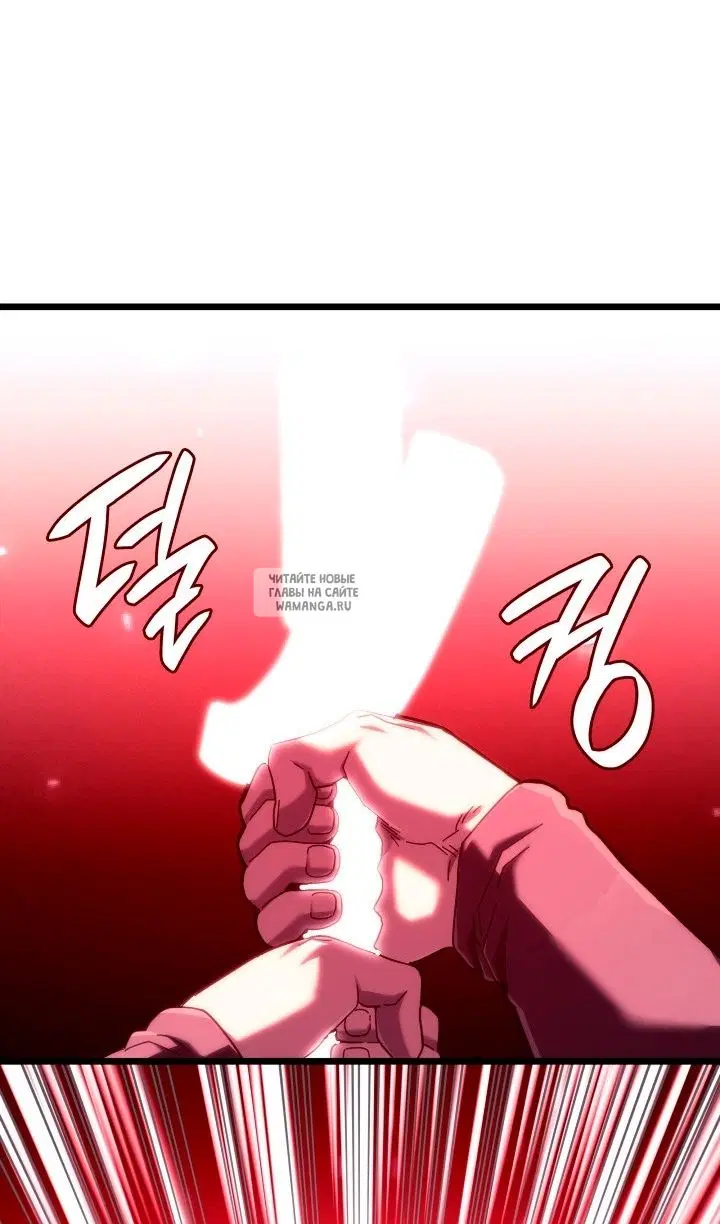 Page 81.000