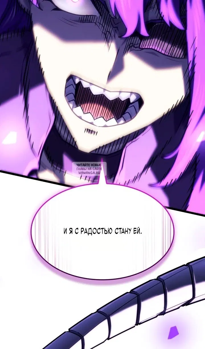 Page 81.000