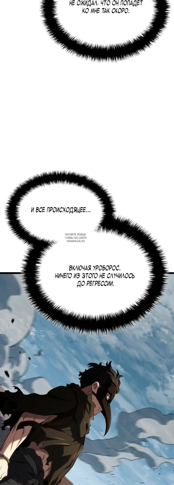 Page 81.000