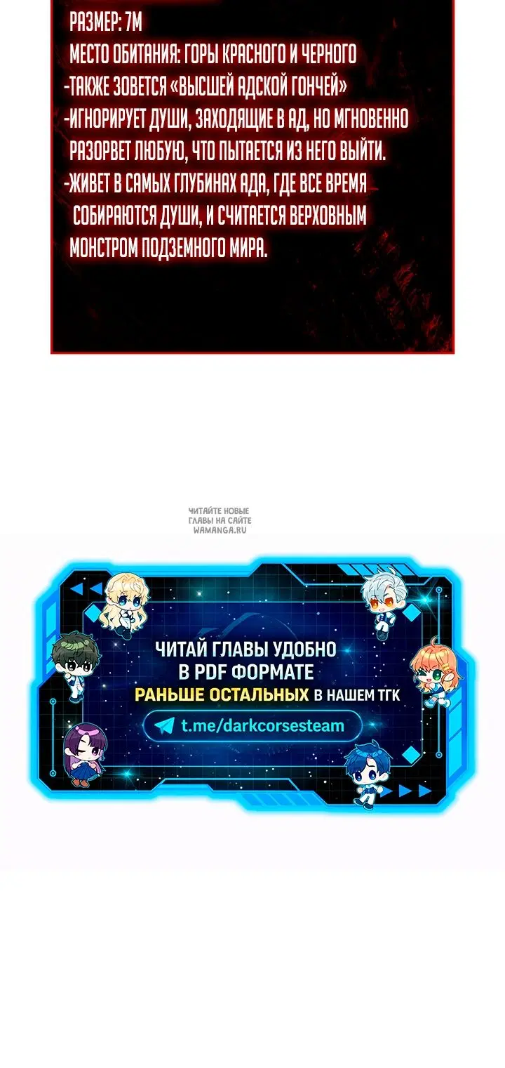 Page 81.000