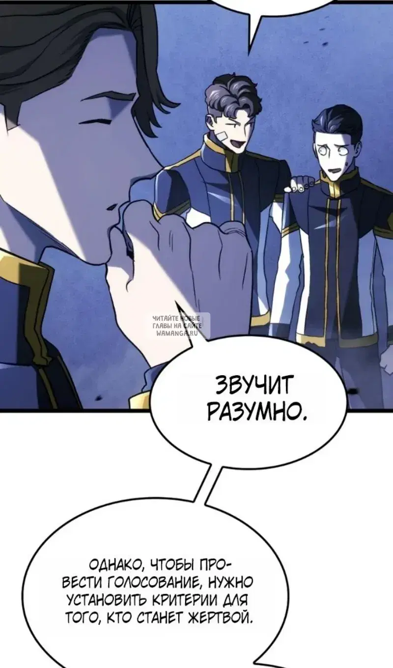 Page 81.000