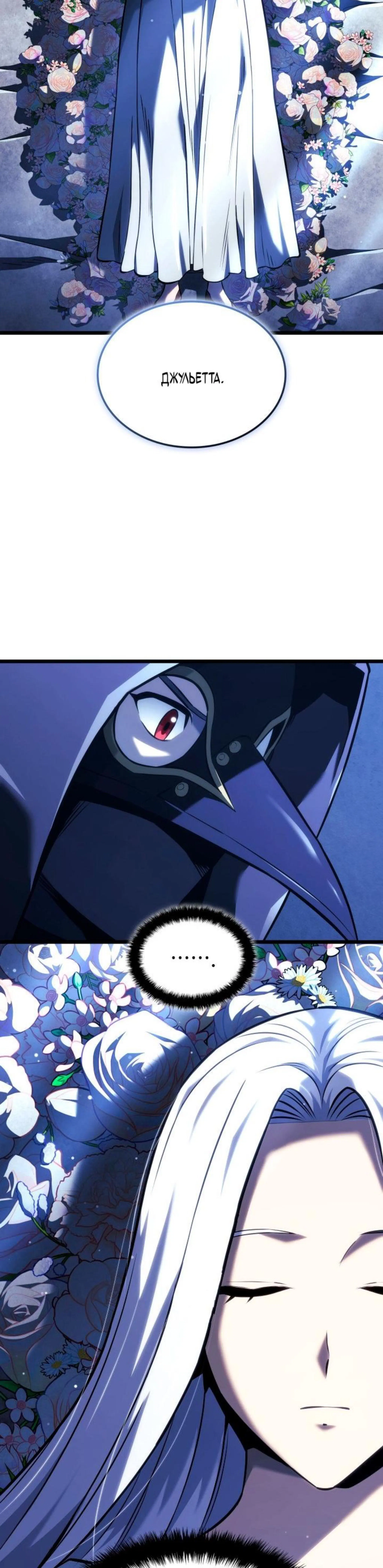 Page 8.002