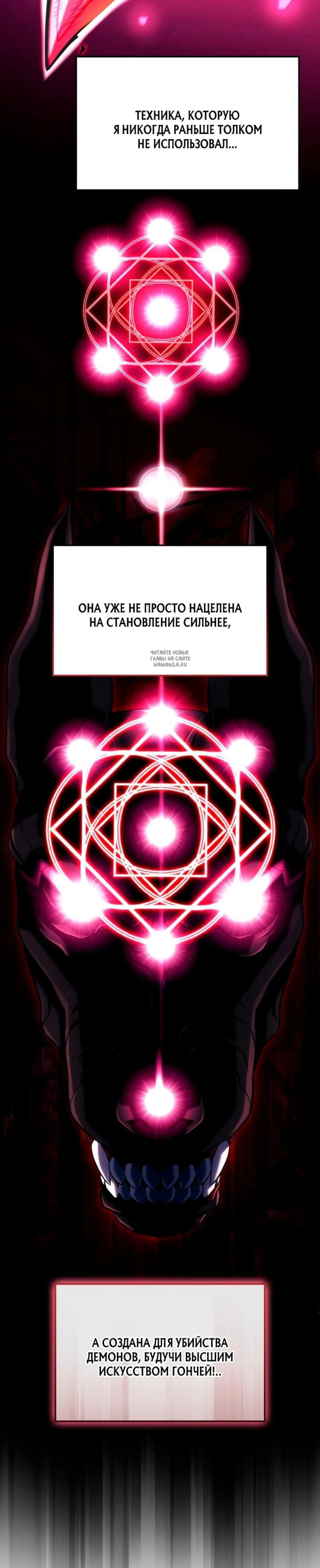 Page 8.001