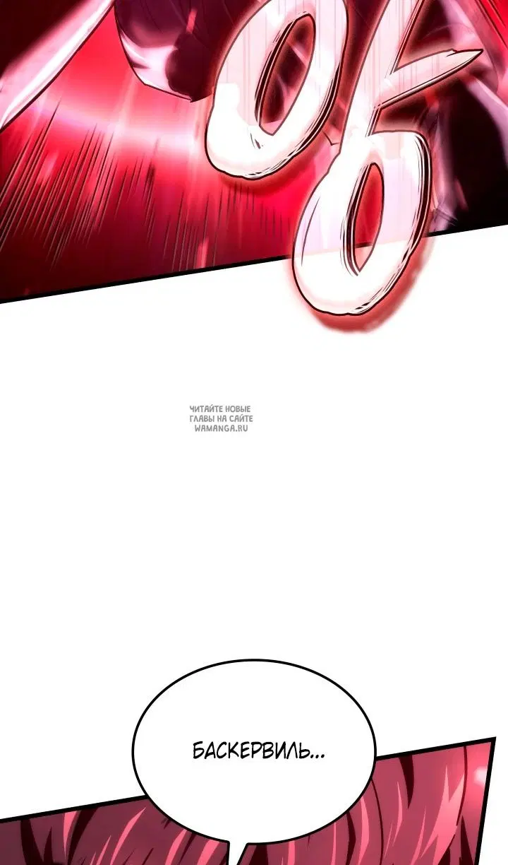 Page 82.000