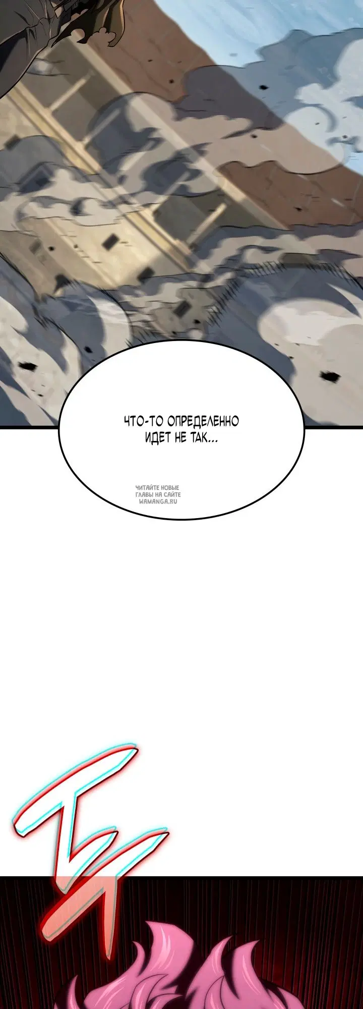Page 82.000
