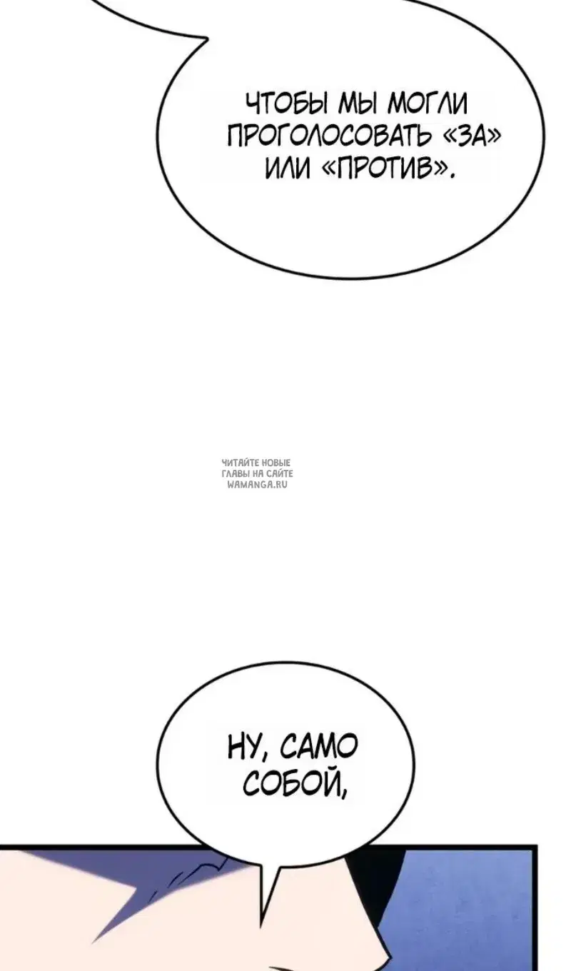 Page 82.000