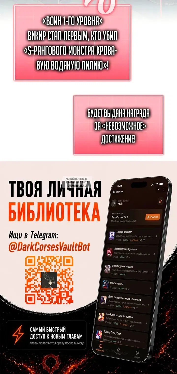Page 82.000
