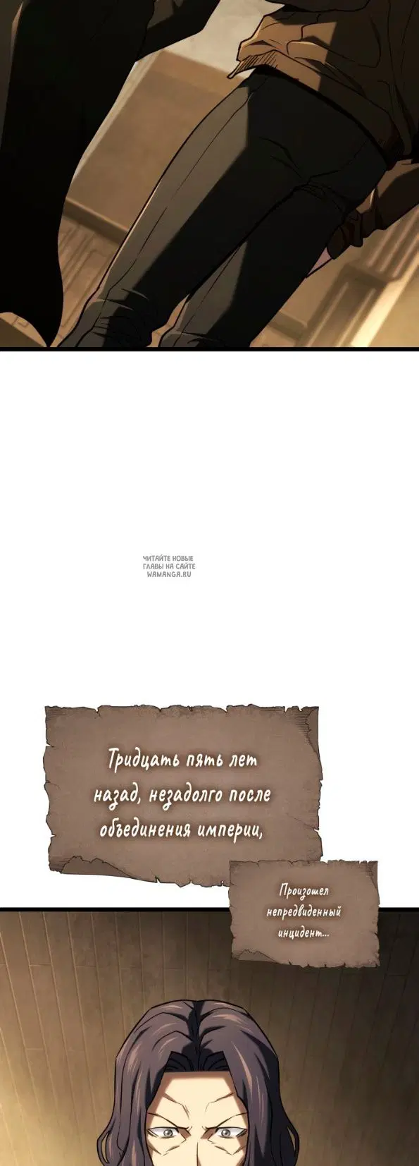 Page 83.000