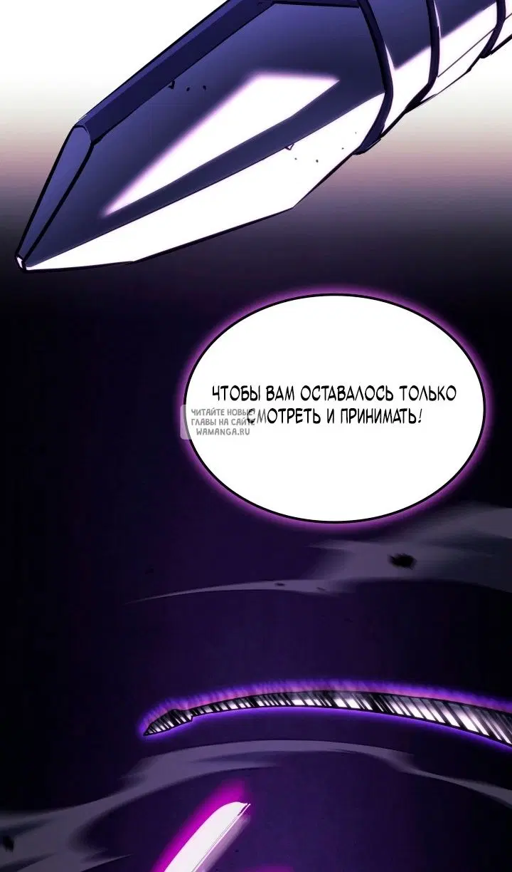 Page 83.000
