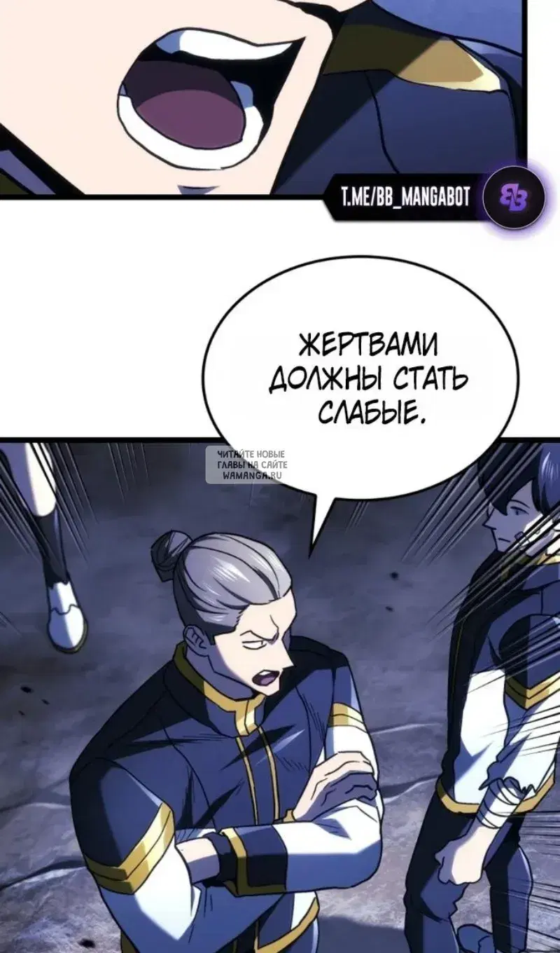 Page 83.000
